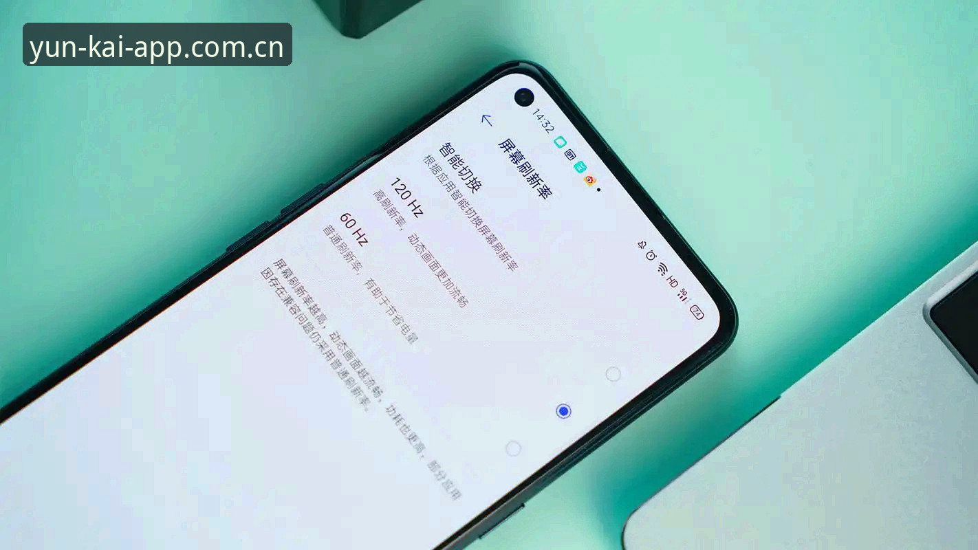 云开数字服务评测 云开全站平台数字服务深度评测:从新手到高手的完整指南