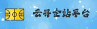 云开(YK)官方网站 - 官方正版入口